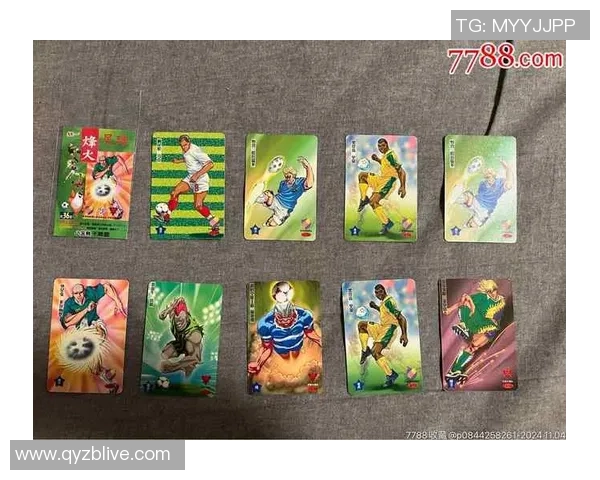 足球球星卡五星售价参考及购买攻略